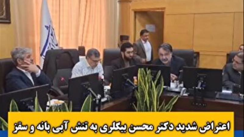 پیگیری مسائل و مشکلات استان توسط نمایندگان مردم