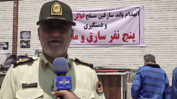 شناسایی و انهدام باند حرفهای سارقان مسلح منازل در هرمزگان