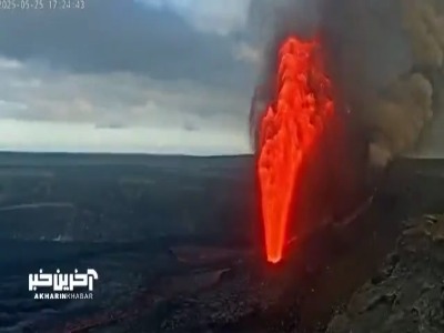 صحنه‌هایی از فوران گدازه به ارتفاع 300 متر از دهانه آتشفشان