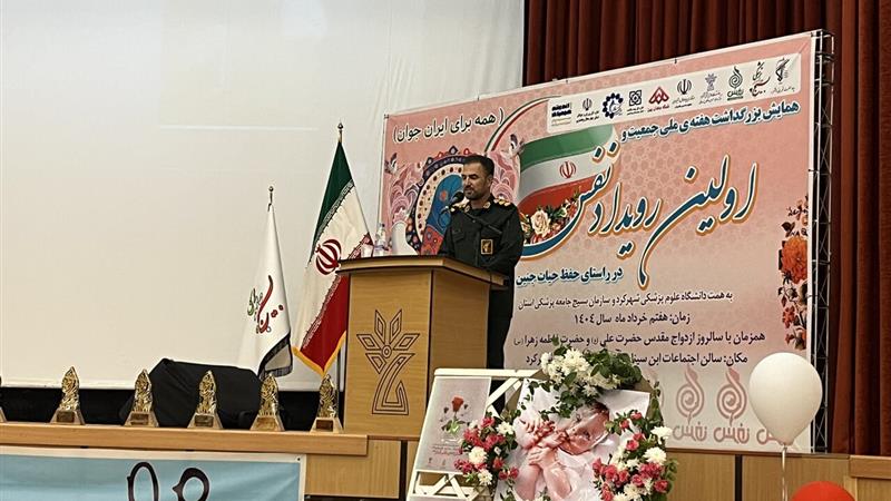 نجات ۱۴۴ فرزند سقط در چهارمحال و بختیاری