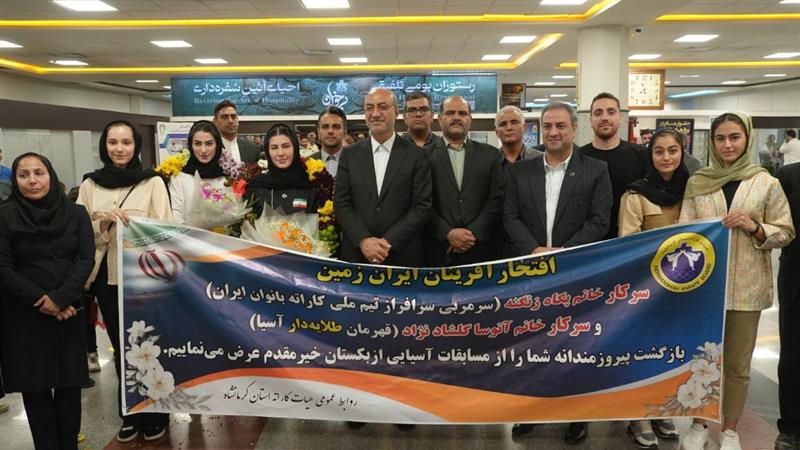 استقبال استاندار از بانوان افتخارآفرین کرمانشاهی در فرودگاه