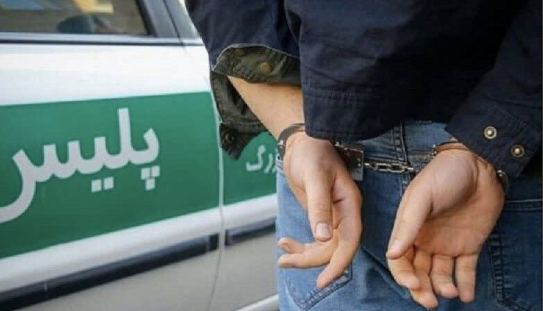 دستگیری عامل وقوع قتل در بم
