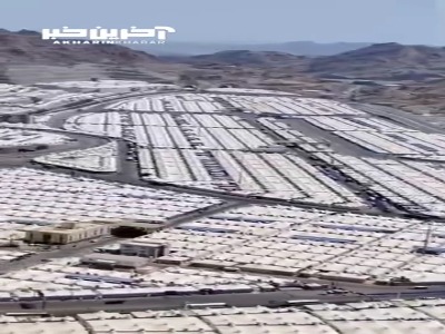 چادرهای منا برای میزبانیِ میلیونی از حجاج آماده شد