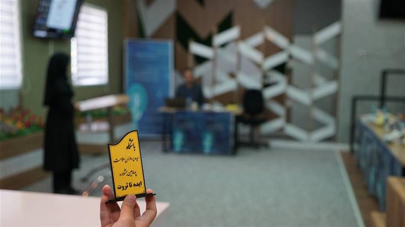 جشنواره ملی ایده تا ثروت در خراسان شمالی آغاز شد