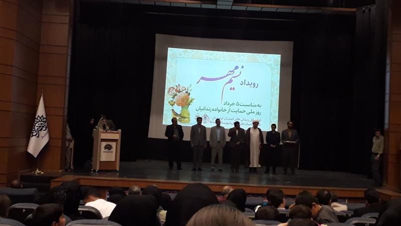 بهرهمندی خانواده ۵۰۰ زندانی لرستان از خدمات دندانپزشکی