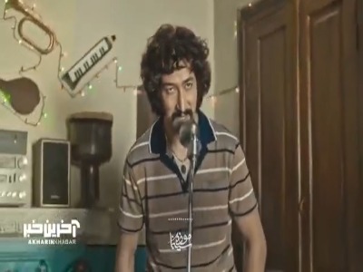 به بهانه تولد بهرام افشاری