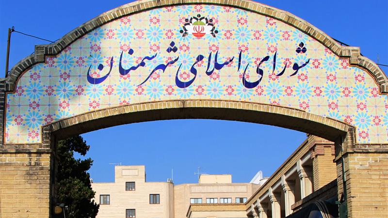 قانون، شورای شهر سمنان را تسلیم کرد؛ انتخاب دومین سرپرست شهرداری طی یک هفته‌