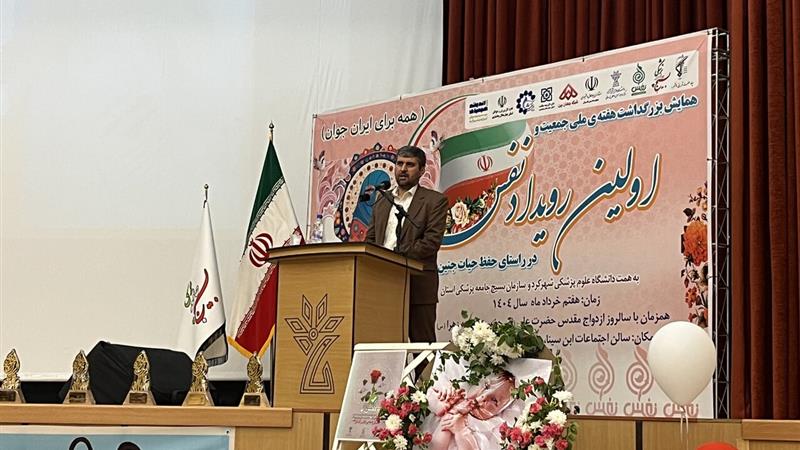 مردمی‌سازی جوانی جمعیت یک نیاز است