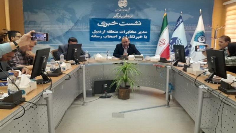 مدیر مخابرات اردبیل: مشکل آنتندهی تلفن همراه برطرف میشود