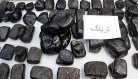 کشف 200 کیلو تریاک در پوشش بار هندوانه در نائین