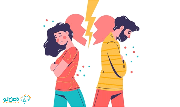 برخی از پسرها و دخترها حتی اگر ممکن است طلاق بگیرند باید ازدواج کنند!