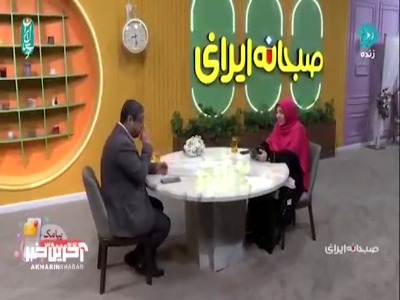 دامادی که روز عروسی‌اش قهر کرده است و نمی‌خواهد خانه مادر عروس بماند