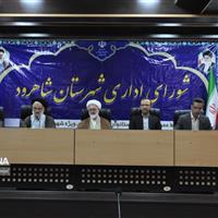 مسوولیت راهبری فرهنگی امام جمعه در حوزه ماموریت