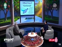 ترکیب این خوراکی‌ها می‌توانند مرگبار باشند!