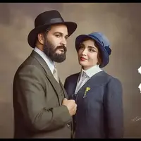 تیزر جدید سریال «سووشون» منتشر شد