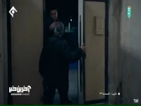 طمع کردی کل بازی رو بهم زدی!