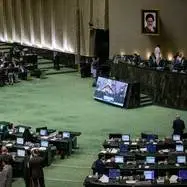 بررسی طرح اصلاح موادی از احکام راجع به مهریه در دستورکار مجلس
