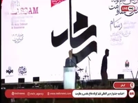 تقدیر از ۲۵ اثر برگزیده در ششمین جشنواره بین‌المللی فیلم کوتاه «رسام» با حضور هنرمندان داخلی و بین‌المللی
