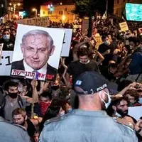 حمله معترضان به مقر حزب لیکود در تل‌آویو؛ ۳۰ نفر بازداشت شدند