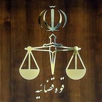 پدرام مدنی جاسوس رژیم صهیونیستی به دار مجازات آویخته شد