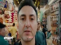 زعفران ایرانی در عمان اما با بسته بندی هندی!