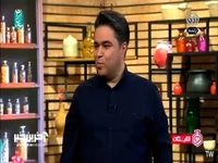 آروشه؛ یک غذای مقوی در طب سنتی