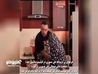 حرف های منشوری علی صبوری در مورد مادربزرگ و پدر بزرگش از قسمت اول شام ایرانی حذف شد‎