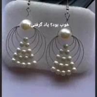 خودت گوشواره درست کن!