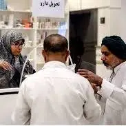 هلال احمر: هیچ‌یک از زائران ایرانی مبتلا به مرس نشده‌اند