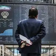 پیش بینی بورس فردا را بخوانید؛ بازار سهام قرمز می‌شود؟