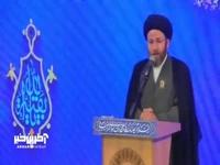 پاداش وساطت ازدواج