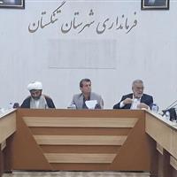 مراسم دهه ولایت و امامت با محوریت قرآن در تنگستان برگزار می‌شود