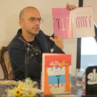 فارسی دارد محو می‌شود!