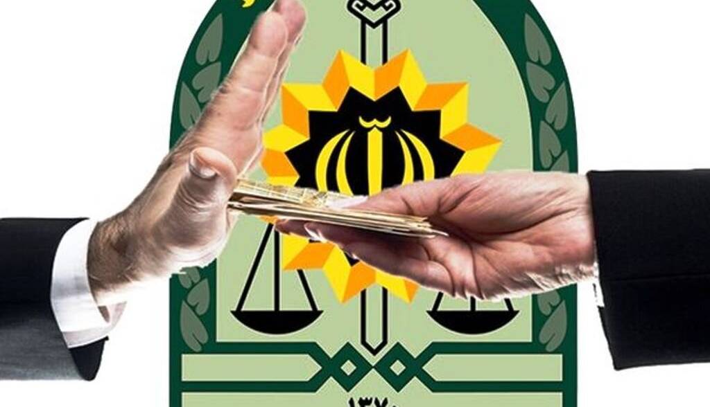 پیشنهاد رشوه 9 سکه طلا به ماموران پلیس؛ متهم به مرجع قضایی معرفی شد