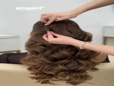 این مدل مو مناسب مهمونیه!