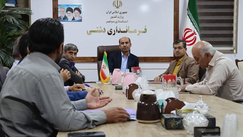 برگزاری شنبههای تسهیلگری در دشتی