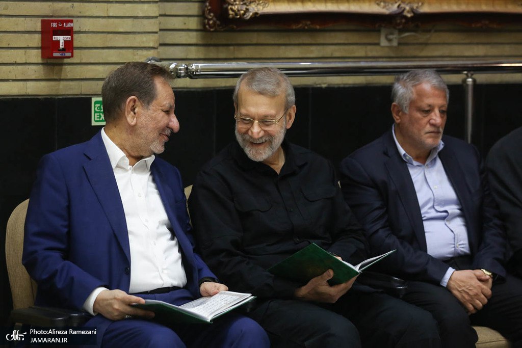 حضور لاریجانی، جهانگیری و هاشمی در مراسم ختم مادر محمد عطریانفر
