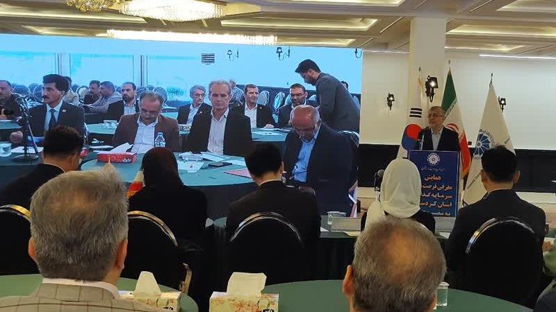 کردستان آماده جذب سرمایهگذار در بخشهای مختلف اقتصادی است