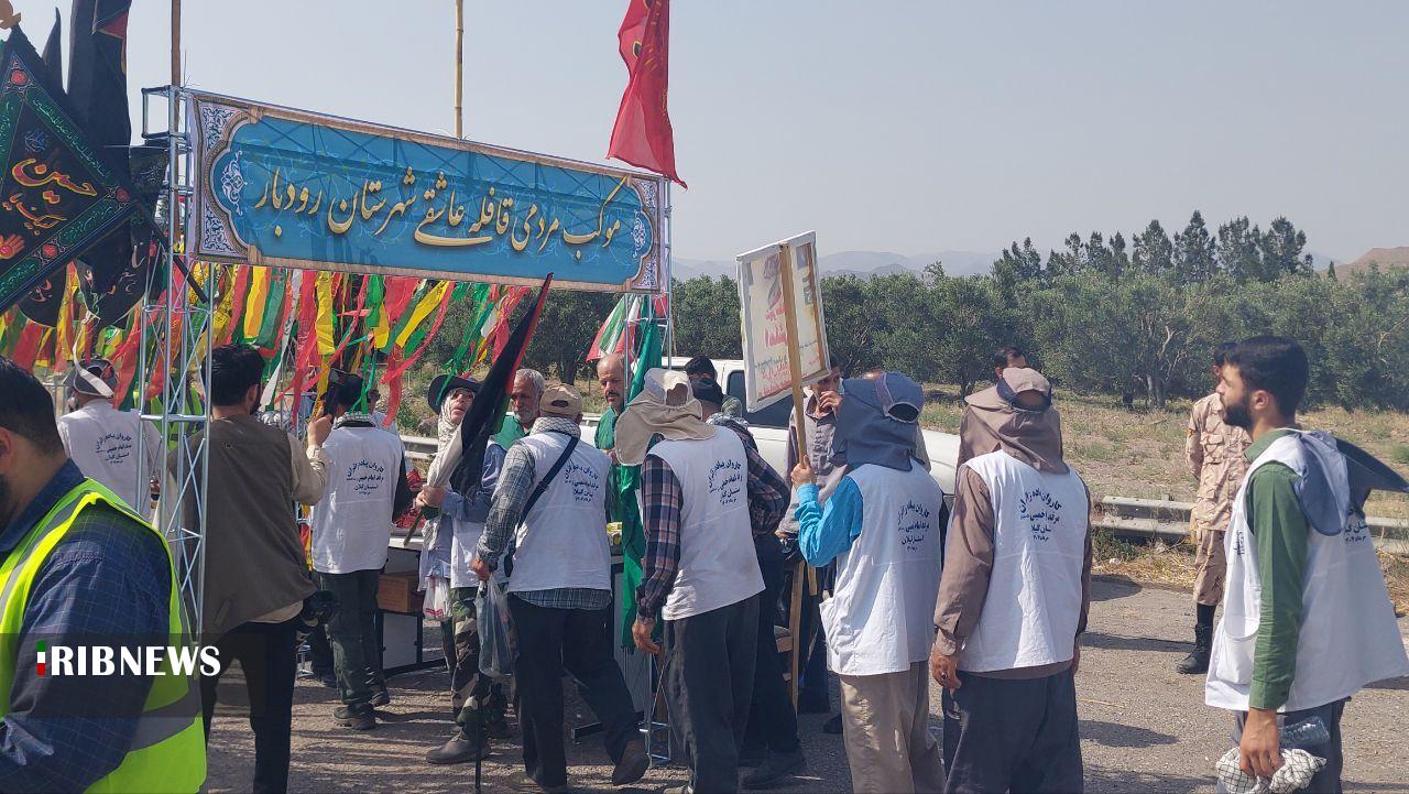 کاروان پیاده زیارت مرقد امام(ره) از گیلان خارج شد
