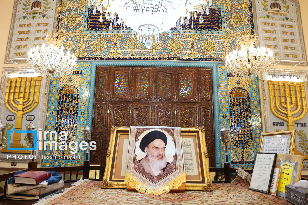 عکس/بزرگداشت حضرت امام خمینی (ره) در کنیسه یوسف آباد