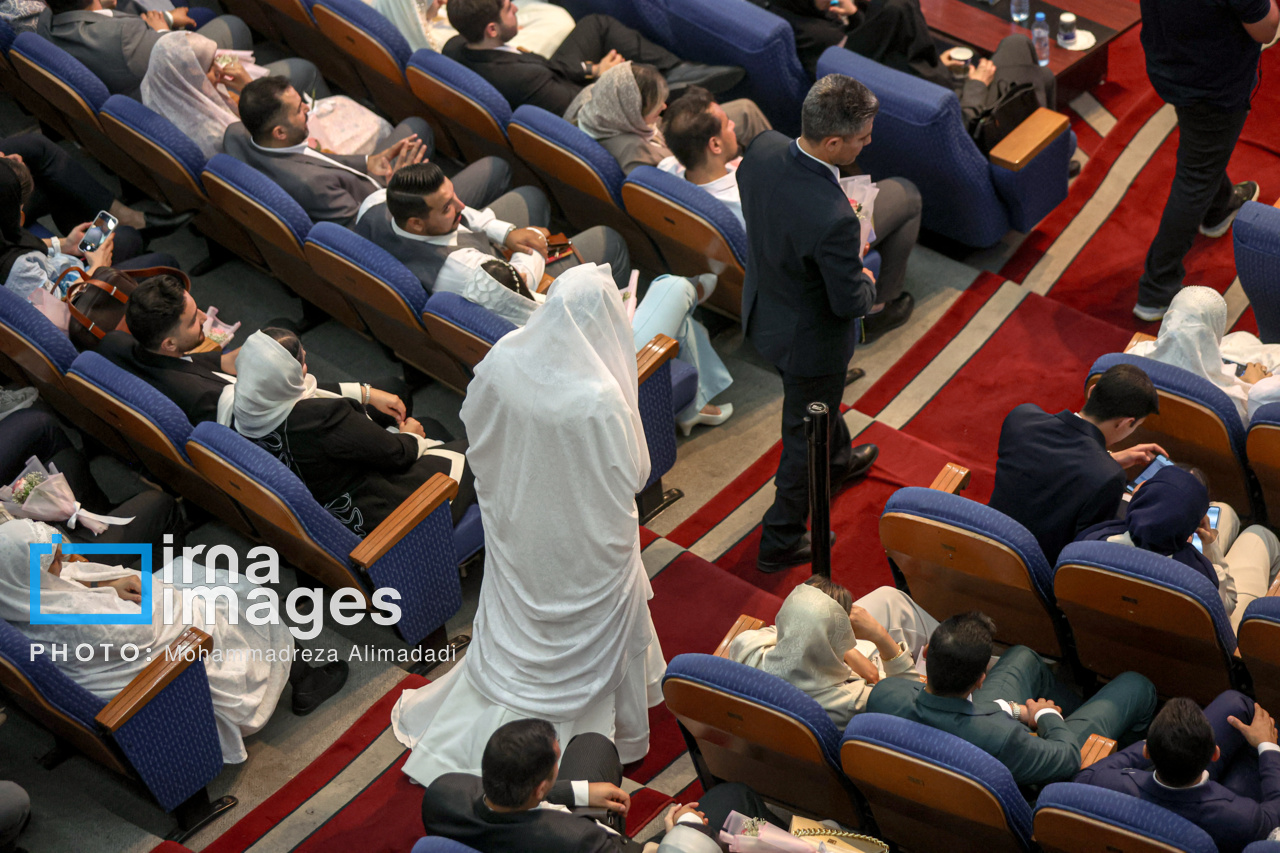 جشن ازدواج دانشجویی