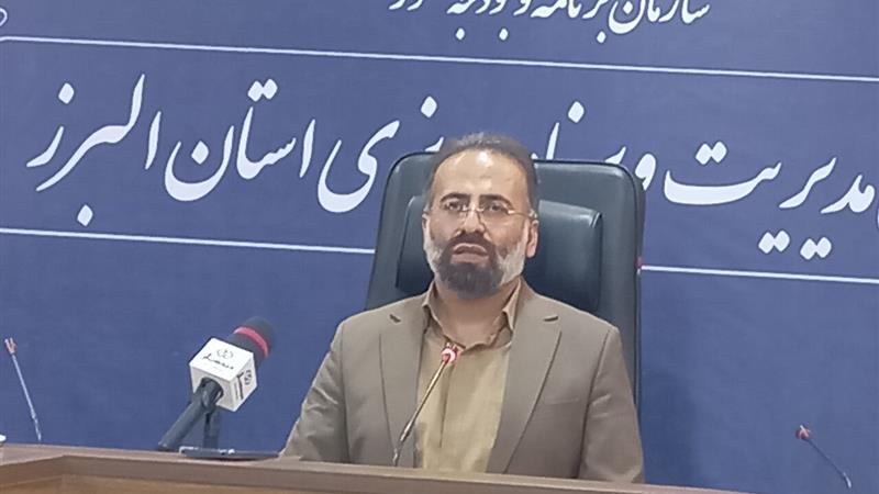 رئیس سازمان برنامه‌ریزی: البرز کارمند کم دارد!