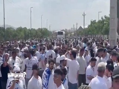 حضور هواداران ملوان برای تماشای فینال