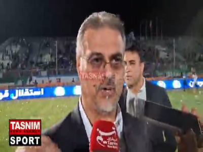 نظری جویباری: از فردا نقل و انتقالات استقلال را شروع می کنیم