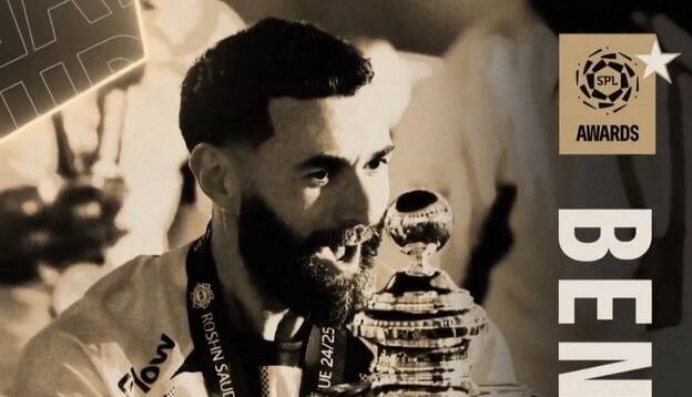 بنزما بازیکن فصل لیگ عربستان شد