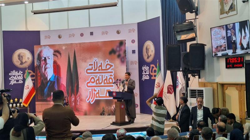 استاندار کردستان: ماموستا ههژار بخش مهمی از سرمایه فرهنگی ایران است