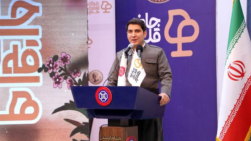 زبان کردی سرمایه فرهنگی ایران است