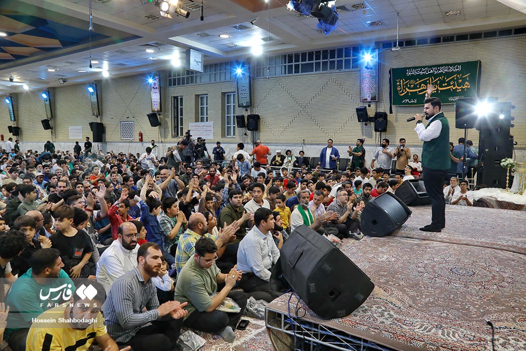 جشن هلهلهٔ فرشته‌ها در قم