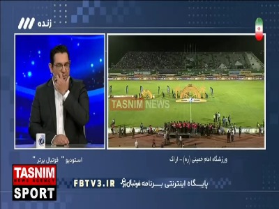 ایمان عالمی: بچه های ما با تمام توانشان برای قهرمانی جنگیدند