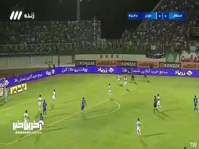 ضربه سر رامین رضاییان راهی به دروازه ملوان نداشت